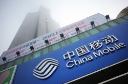（教程经验）景德集团下属单位有哪些_哔哩哔哩-2